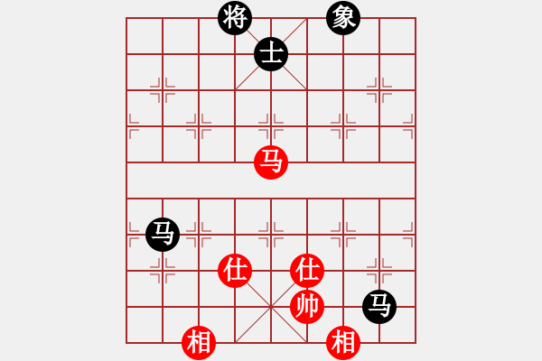 象棋棋譜圖片：天天華山論劍早起的黃蜂業(yè)7-2先負(fù)太守棋狂 - 步數(shù)：130 