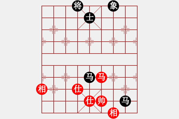 象棋棋譜圖片：天天華山論劍早起的黃蜂業(yè)7-2先負(fù)太守棋狂 - 步數(shù)：136 