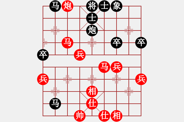 象棋棋譜圖片：天天華山論劍早起的黃蜂業(yè)7-2先負(fù)太守棋狂 - 步數(shù)：50 