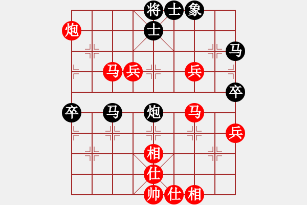 象棋棋譜圖片：天天華山論劍早起的黃蜂業(yè)7-2先負(fù)太守棋狂 - 步數(shù)：70 