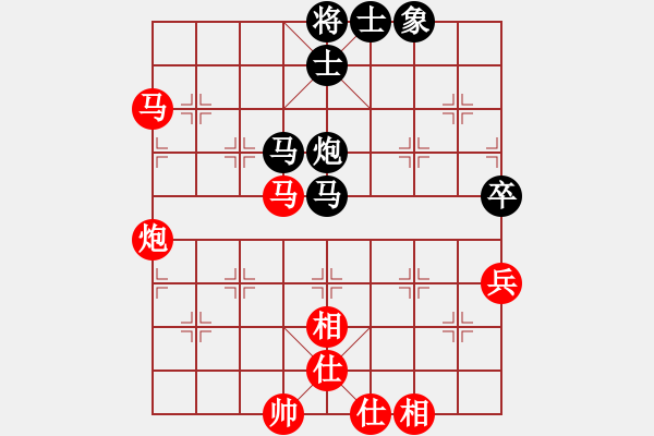 象棋棋譜圖片：天天華山論劍早起的黃蜂業(yè)7-2先負(fù)太守棋狂 - 步數(shù)：80 