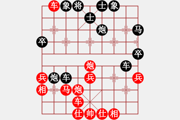 象棋棋譜圖片：自出洞來(lái)無(wú)敵手2012[紅] -VS- 經(jīng)風(fēng)雨見(jiàn)世面-9936[黑] - 步數(shù)：50 