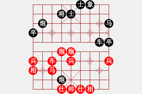 象棋棋譜圖片：自出洞來(lái)無(wú)敵手2012[紅] -VS- 經(jīng)風(fēng)雨見(jiàn)世面-9936[黑] - 步數(shù)：60 