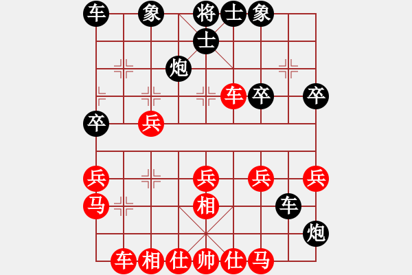 象棋棋譜圖片：f t h k l - 步數(shù)：40 