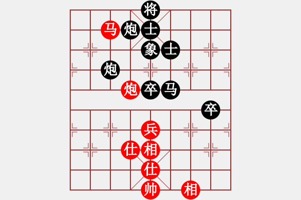 象棋棋譜圖片：才溢 先和 申鵬 - 步數(shù)：100 