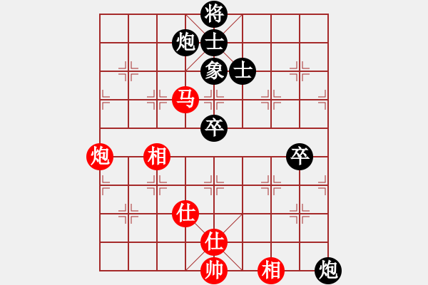 象棋棋譜圖片：才溢 先和 申鵬 - 步數(shù)：110 