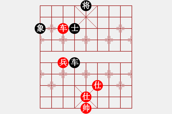 象棋棋譜圖片：bbboy002（業(yè)7-1） 先和 破繭成蝶（業(yè)8-1） - 步數(shù)：150 