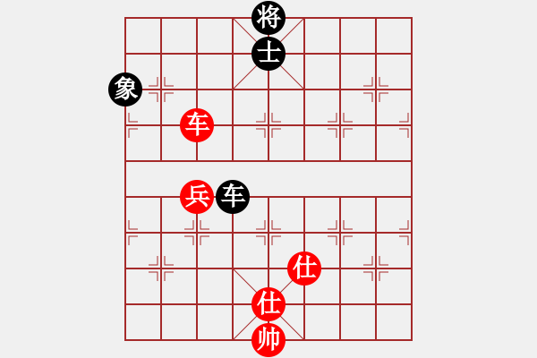 象棋棋譜圖片：bbboy002（業(yè)7-1） 先和 破繭成蝶（業(yè)8-1） - 步數(shù)：152 