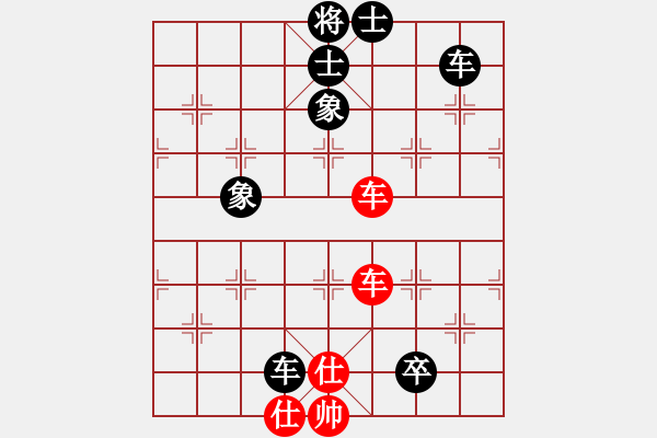 象棋棋譜圖片：魔刀轉(zhuǎn)世(9段)-和-蕭秋水(8段) - 步數(shù)：210 