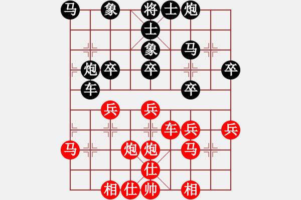 象棋棋譜圖片：第18屆大馬棋王賽第七輪 張芝維(沙) 先負(fù) 張忠勇(丹) - 步數(shù)：40 