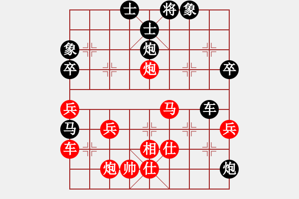 象棋棋譜圖片：項(xiàng)羽(2段)-勝-如城小顧(2段) - 步數(shù)：60 