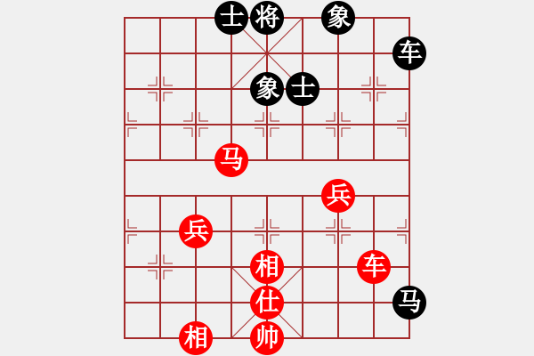 象棋棋譜圖片：2013-0915(03)趙奕帆先勝呂明德 - 步數(shù)：70 