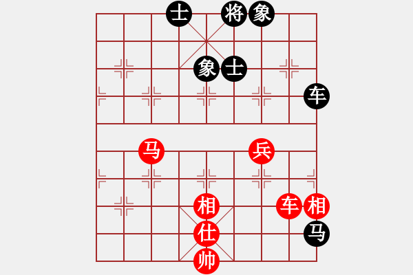 象棋棋譜圖片：2013-0915(03)趙奕帆先勝呂明德 - 步數(shù)：80 