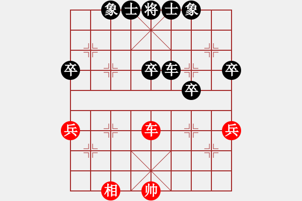 象棋棋譜圖片：20140707 1205 山 雞[-] - 老業(yè)[2548279292]業(yè)5 11 - 步數(shù)：70 