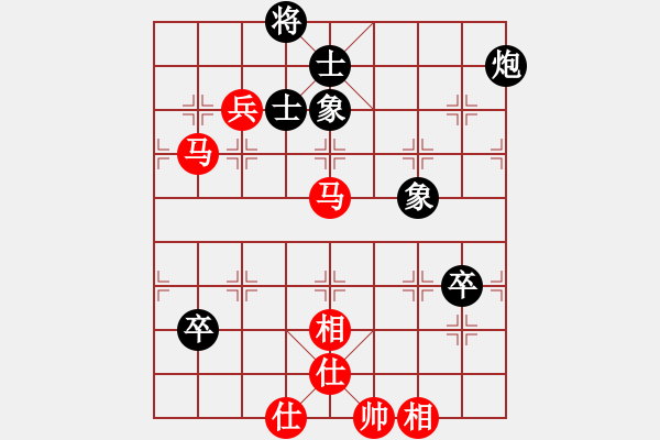 象棋棋譜圖片：心語弈棋(十四級(jí))vs懸疑驚險(xiǎn)象棋(三級(jí))2016-01-07.ccf - 步數(shù)：100 