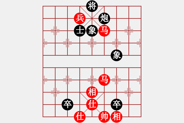 象棋棋譜圖片：心語弈棋(十四級(jí))vs懸疑驚險(xiǎn)象棋(三級(jí))2016-01-07.ccf - 步數(shù)：120 