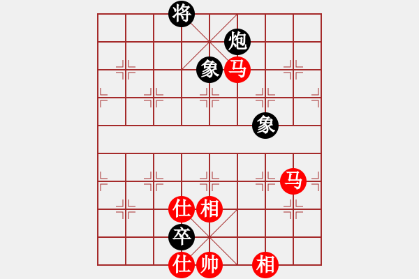 象棋棋譜圖片：心語弈棋(十四級(jí))vs懸疑驚險(xiǎn)象棋(三級(jí))2016-01-07.ccf - 步數(shù)：130 