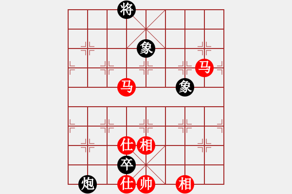 象棋棋譜圖片：心語弈棋(十四級(jí))vs懸疑驚險(xiǎn)象棋(三級(jí))2016-01-07.ccf - 步數(shù)：140 