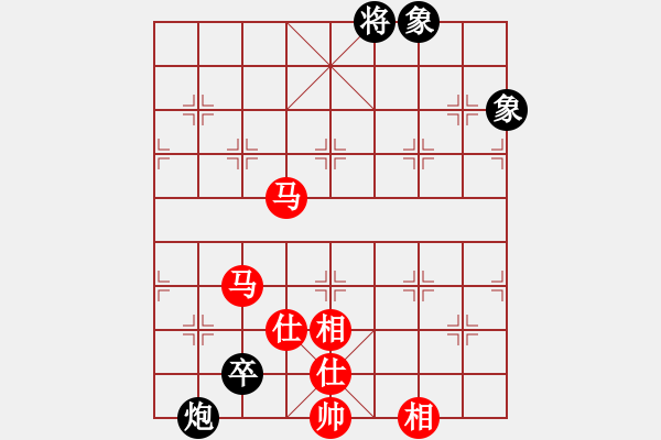 象棋棋譜圖片：心語弈棋(十四級(jí))vs懸疑驚險(xiǎn)象棋(三級(jí))2016-01-07.ccf - 步數(shù)：150 