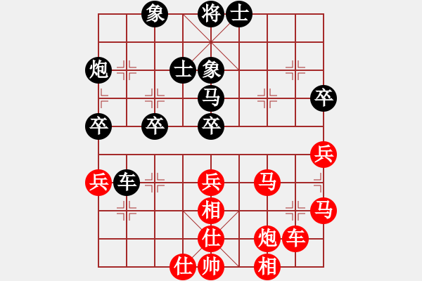 象棋棋譜圖片：心語弈棋(十四級(jí))vs懸疑驚險(xiǎn)象棋(三級(jí))2016-01-07.ccf - 步數(shù)：50 