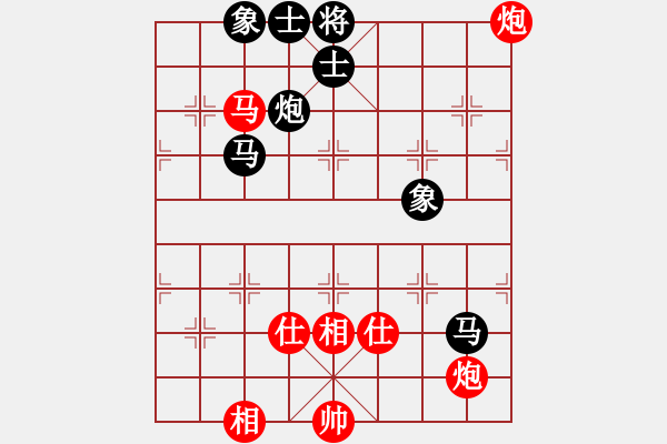 象棋棋谱图片：刘宗泽 先和 赵攀伟 - 步数：100 