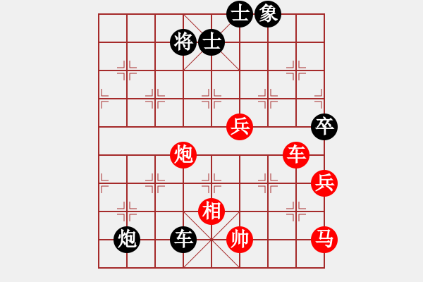 象棋棋譜圖片：bthw(9星)-和-湖北李義庭(9星) - 步數(shù)：140 