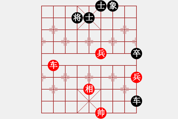 象棋棋譜圖片：bthw(9星)-和-湖北李義庭(9星) - 步數(shù)：150 