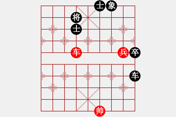 象棋棋譜圖片：bthw(9星)-和-湖北李義庭(9星) - 步數(shù)：160 