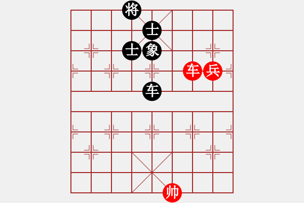 象棋棋譜圖片：bthw(9星)-和-湖北李義庭(9星) - 步數(shù)：170 