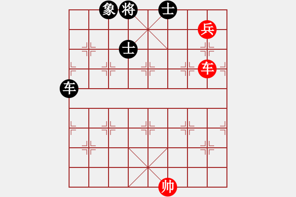 象棋棋譜圖片：bthw(9星)-和-湖北李義庭(9星) - 步數(shù)：180 