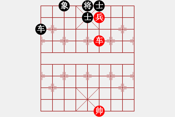 象棋棋譜圖片：bthw(9星)-和-湖北李義庭(9星) - 步數(shù)：190 