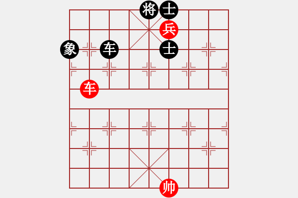 象棋棋譜圖片：bthw(9星)-和-湖北李義庭(9星) - 步數(shù)：200 