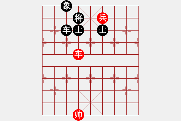 象棋棋譜圖片：bthw(9星)-和-湖北李義庭(9星) - 步數(shù)：210 