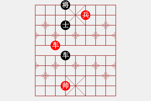 象棋棋譜圖片：bthw(9星)-和-湖北李義庭(9星) - 步數(shù)：250 