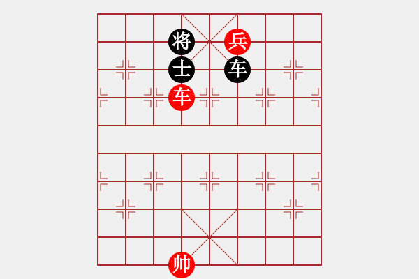 象棋棋譜圖片：bthw(9星)-和-湖北李義庭(9星) - 步數(shù)：300 