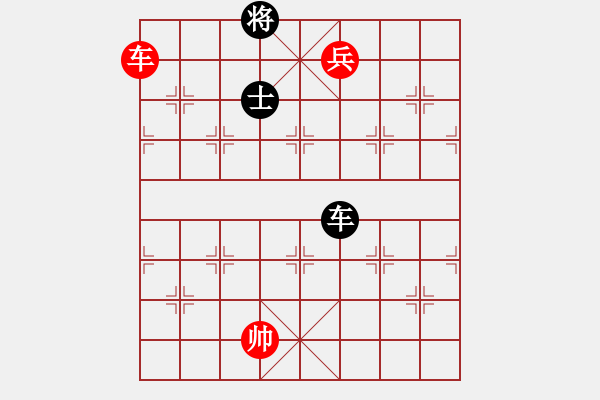 象棋棋譜圖片：bthw(9星)-和-湖北李義庭(9星) - 步數(shù)：310 