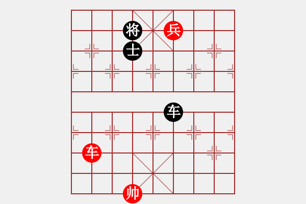 象棋棋譜圖片：bthw(9星)-和-湖北李義庭(9星) - 步數(shù)：320 