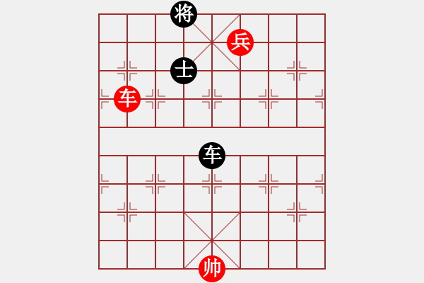 象棋棋譜圖片：bthw(9星)-和-湖北李義庭(9星) - 步數(shù)：330 