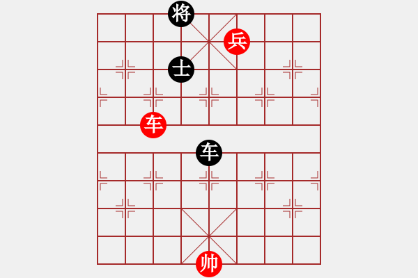 象棋棋譜圖片：bthw(9星)-和-湖北李義庭(9星) - 步數(shù)：340 