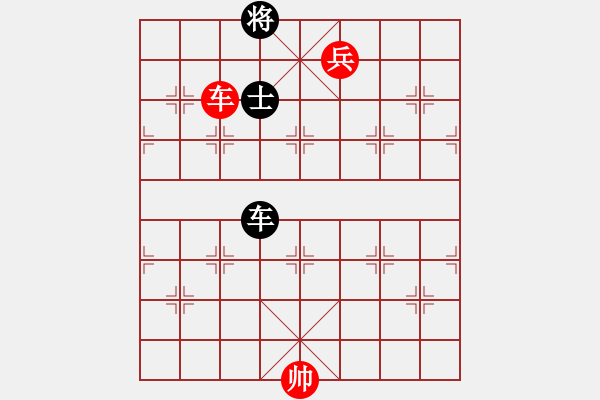 象棋棋譜圖片：bthw(9星)-和-湖北李義庭(9星) - 步數(shù)：350 