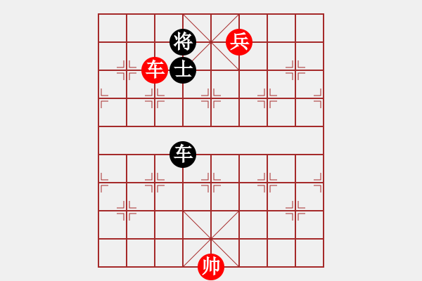 象棋棋譜圖片：bthw(9星)-和-湖北李義庭(9星) - 步數(shù)：360 