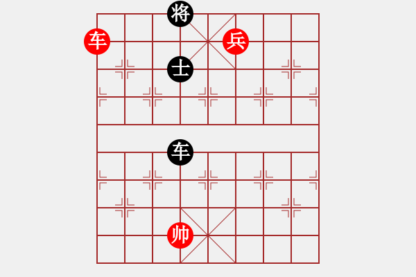 象棋棋譜圖片：bthw(9星)-和-湖北李義庭(9星) - 步數(shù)：380 