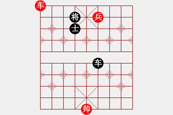 象棋棋譜圖片：bthw(9星)-和-湖北李義庭(9星) - 步數(shù)：390 