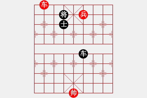 象棋棋譜圖片：bthw(9星)-和-湖北李義庭(9星) - 步數(shù)：400 