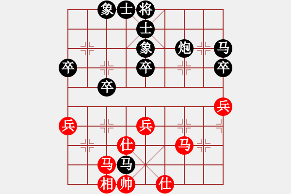 象棋棋譜圖片：林子捷黑和 - 步數(shù)：50 