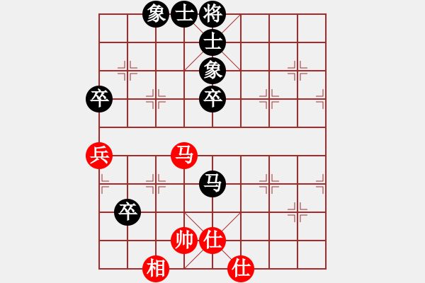 象棋棋譜圖片：林子捷黑和 - 步數(shù)：70 