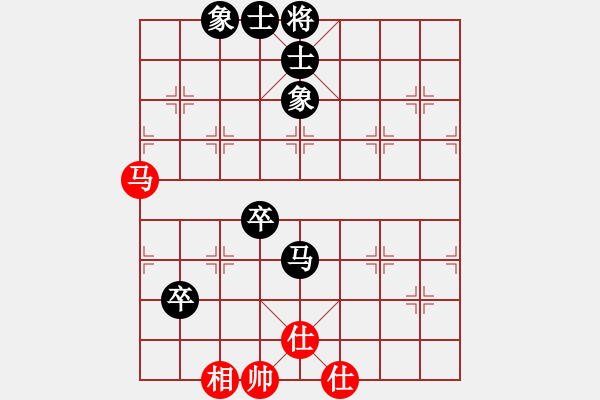 象棋棋譜圖片：林子捷黑和 - 步數(shù)：78 