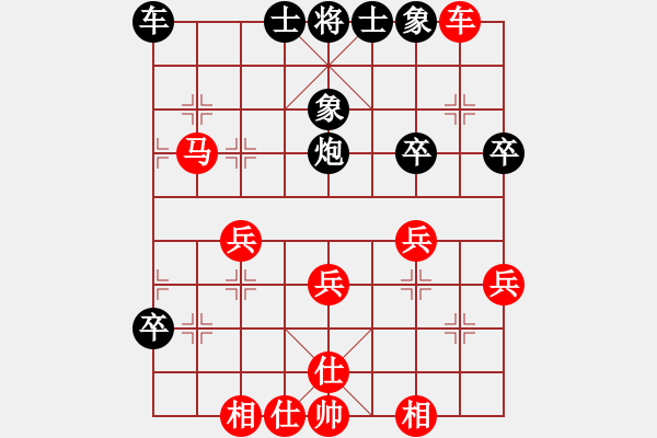 象棋棋譜圖片：點(diǎn)煙→燃不斷回憶[2848254368] -VS- try[1852080861] - 步數(shù)：37 