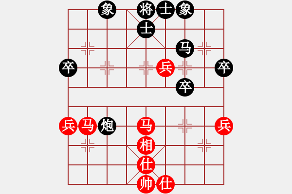 象棋棋谱图片：杨朝举(5r)-和-张灏(5r) - 步数：50 