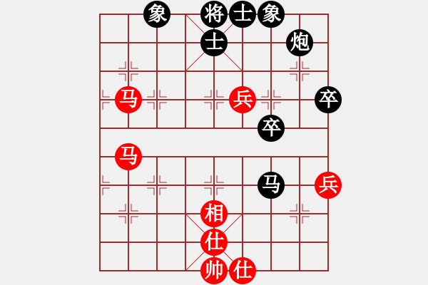 象棋棋谱图片：杨朝举(5r)-和-张灏(5r) - 步数：60 